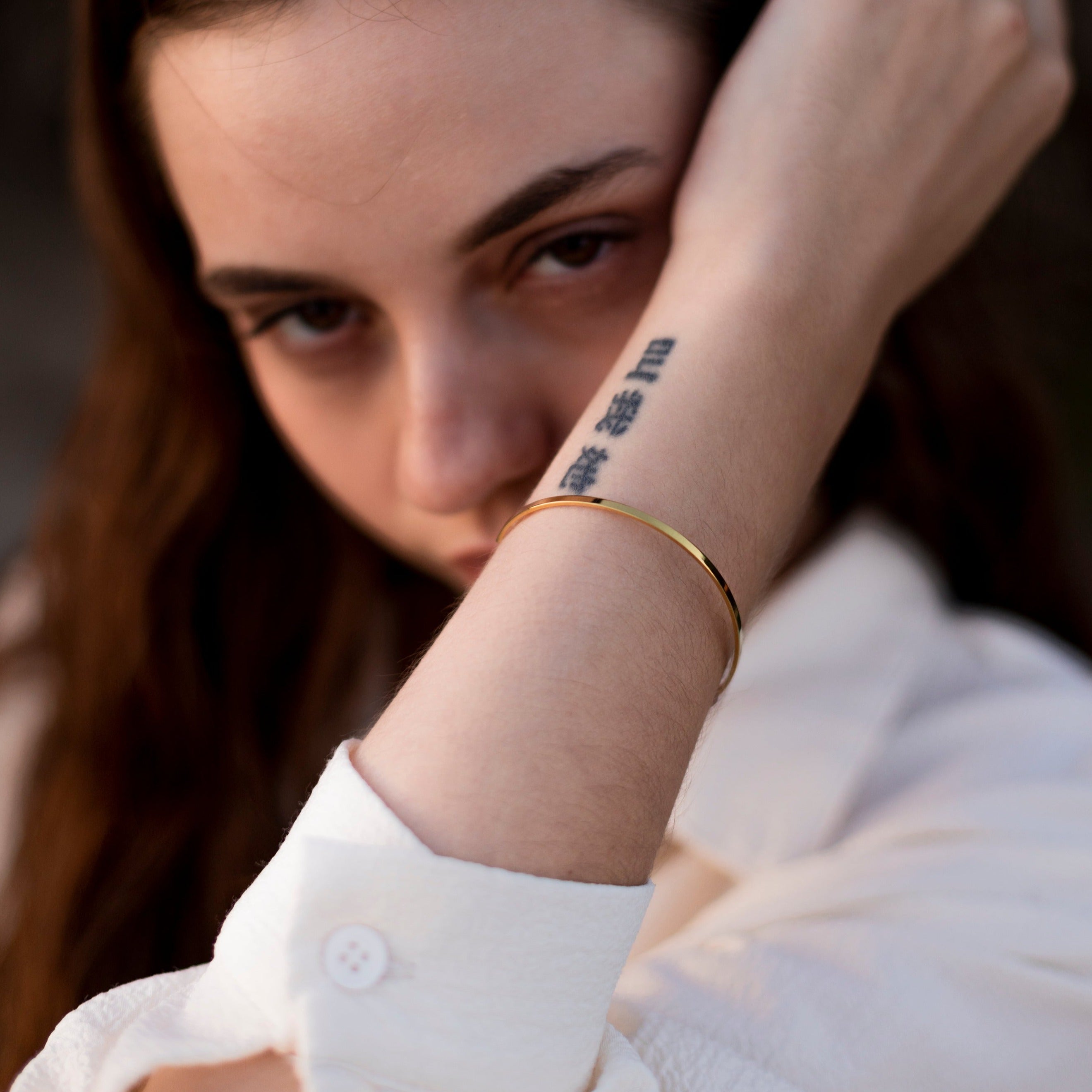 Raina Bangle